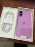 Apple/蘋果 iPhone 16 Plus（A3291）256GB 粉色 支持移動聯(lián)通電信5G 雙卡雙待手機 曬單實拍圖