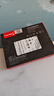 長(cháng)城（Great Wall) 256GB SSD固態(tài)硬盤(pán) SATA3.0接口 讀速540MB/S臺式機/筆記本通用 GW560系列  曬單實(shí)拍圖