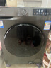海爾（Haier）洗衣機(jī)10公斤滾筒全自動(dòng)家用大容量嵌入式智能預(yù)約防生銹巴氏除菌一級(jí)能效 國(guó)家補(bǔ)貼20% 以舊換新 【優(yōu)選款】1.1洗凈比+20年防生銹+六維減震 曬單實(shí)拍圖