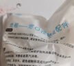 貝親（Pigeon）寬口徑奶瓶吸管配件 適用貝親奶瓶（非貝親品牌介意勿拍）京倉 奶瓶吸管+吸管刷 曬單實(shí)拍圖