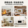 美的（Midea）小滋味系列微波爐變頻家用奶油風(fēng)百搭復古轉盤(pán)式一級能效微波爐以舊換新20L（M2H2） 曬單實(shí)拍圖