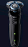 飛利浦（PHILIPS）電動剃須刀經(jīng)典5系 閃電系列智能刮胡刀 生日禮物 七夕情人節(jié)禮物送老公送男友 曬單實拍圖