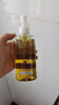 DHC蝶翠詩(shī)橄欖卸妝油200ml 溫和卸妝易乳化 不油膩清潔去角質(zhì)潔顏油 曬單實(shí)拍圖