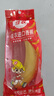 佳農(nóng) 進(jìn)口香蕉凈重4斤（約10-12根）單根蕉 獨(dú)立裝 新鮮水果 源頭直發(fā) 曬單實(shí)拍圖