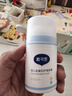 戴·可·思嬰兒金盞花護(hù)理面霜 兒童補(bǔ)水保濕乳液 新生兒寶寶擦臉油50g*2 曬單實(shí)拍圖