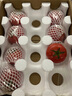 京鮮生 山東海陽(yáng)普羅旺斯西紅柿 凈重3斤 單果125g起 沙瓢番茄 源頭直發(fā) 曬單實(shí)拍圖