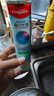高露潔（Colgate）【孫穎莎同款】每日光澤修護(hù)牙膏混合口味組合裝360g新老包裝隨機(jī) 曬單實(shí)拍圖