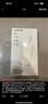 綠聯(lián)【3C認(rèn)證可上飛機(jī)】充電寶自帶線20000毫安30W快充 大容量小巧便攜移動電源適用蘋果16/15小米華為 曬單實(shí)拍圖
