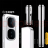 vivo iQOO Neo10國家補貼 第三代驍龍8 自研電競芯片Q2 120W超快閃充 超聲波3D指紋  游戲學(xué)生全新手機 馳光白 12GB  256GB 官方標配 曬單實(shí)拍圖
