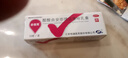 3盒裝999糠酸莫米松乳膏0.1% 10g 濕疹 神經(jīng)性皮炎 異位性皮炎及皮膚瘙癢癥,皮炎濕疹 曬單實(shí)拍圖