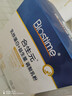 合生元（BIOSTIME）乳鐵蛋白兒童HMO 免疫球蛋白粉30袋 曬單實(shí)拍圖