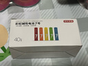 京東京造 7號電池40節彩虹裝 七號電池堿性超性能無(wú)鉛無(wú)汞 適用血壓計/血糖儀/指紋鎖/遙控器/兒童玩具 曬單實(shí)拍圖