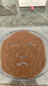 健美創(chuàng)研（M'AYCREATE）海藻面膜純小顆粒天然補(bǔ)水保濕美容院專用免洗細(xì)毛孔睡眠面膜男女 曬單實(shí)拍圖