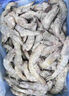 百年漁港海捕對蝦超大鹽凍只只分離白蝦  30-40規格 凈蝦重4斤 60-80只 曬單實(shí)拍圖