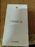 華為 nova 14 國家補貼  256GB 冰晶藍 后置多焦段質(zhì)感人像 鴻蒙AI 100W超級快充 鴻蒙智能手機 曬單實(shí)拍圖