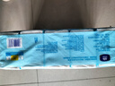 維達(dá)抽紙3層120抽*10包M碼 客廳辦公室酒店擦手天然無(wú)香 曬單實(shí)拍圖