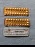 原研進(jìn)口】[拜耳][優(yōu)思明] 短效口服避孕藥 屈螺酮炔雌醇片 21片/盒 曬單實(shí)拍圖