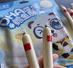 不二寶貝鱈魚(yú)腸火腿香腸肉腸兒童零食送一歲寶寶嬰幼兒童輔食食譜 鱈魚(yú)腸(原味) +鱈魚(yú)腸(玉米味) 曬單實(shí)拍圖
