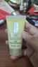 倩碧【會(huì )員試用】有油黃油30ml 乳液面霜補水保濕護膚品 曬單實(shí)拍圖