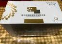 敷爾佳清痘凈膚次拋精華 1.3ml*30支 面部溫和祛痘控油清痘次拋 禮物 曬單實(shí)拍圖