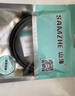 山澤USB3.0延長(zhǎng)線1.5米公對(duì)母電視u盤硬盤鼠標(biāo)鍵盤擴(kuò)展線電腦數(shù)據(jù)連接加長(zhǎng)線打印機(jī)分線器轉(zhuǎn)接線UK-015 曬單實(shí)拍圖