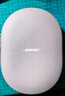 BoseQuietComfort 消噪耳機Ultra-沙丘灰 頭戴式無線藍牙降噪 沉浸音樂體驗 旗艦款 七夕禮物 曬單實拍圖
