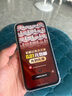 iPhone11全網(wǎng)通雙卡 iPhone Xr正品 iphoneXr 白色 256G 曬單實(shí)拍圖