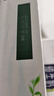 伊利金典3.8g乳蛋白 有機脫脂純牛奶250ml*10盒 0脂肪 禮盒裝 曬單實(shí)拍圖