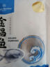 1號會(huì )員店（One's Member）甄選海南二去金鯧魚(yú)去鰓去內臟生鮮魚(yú)類(lèi) 海鮮水產(chǎn) 700g/2條裝 曬單實(shí)拍圖