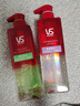 蓬松控油洗發(fā)露500ml+蓬蓬瓶金洗發(fā)水500ml+洗發(fā)水150ml 曬單實拍圖