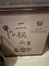 牛欄山二鍋頭 光瓶 口糧酒 清香型 白酒  52%vol 700mL 6瓶 特10 曬單實拍圖