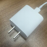 Apple/蘋果 20W USB-C充電器  type-c充電器蘋果手機充電器原裝手機快充頭 蘋果17手機充電 曬單實拍圖