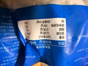 GUO LIAN國聯(lián)水產(chǎn) 翡翠生蝦仁特大號 凈重1斤17-22只 京東蝦仁品質(zhì)保障 曬單實拍圖