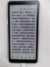 BIGME HiBreak 5.84英寸彩色墨水屏顯示器 電紙書閱讀平板電腦 護眼便攜 彩屏墨水屏閱讀器  曬單實拍圖