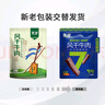 蒙都 風(fēng)干牛肉干 原味488g 約七成風(fēng)干 袋裝 休閑零食 肉干肉脯 清真 曬單實(shí)拍圖
