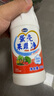 潔宜佳蛋殼果蔬凈果蔬清洗劑殼洗水果蔬菜專(zhuān)用去農殘零清潔粉220g*3瓶 曬單實(shí)拍圖
