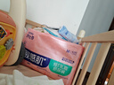 舒比奇（Suitsky）維E乳霜鮮潤(rùn)敏感肌紙尿褲M42片(6-11kg)中號(hào)嬰兒尿不濕柔軟透氣 曬單實(shí)拍圖
