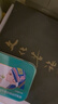 金閣寺（經(jīng)典全譯本）多次入圍諾貝爾文學(xué)獎，鬼才作家三島由紀夫代表作 小說(shuō) 雙11大促 曬單實(shí)拍圖