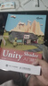 【現貨 速發(fā)】Unity Shader入門(mén)精要 游戲引擎 游戲特效 游戲開(kāi)發(fā) 移動(dòng)平臺 幀調試器 渲染紋理 曬單實(shí)拍圖