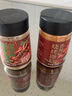 云山半燒烤撒料（孜然+香辣）100g*2罐 韓式烤肉蘸料火鍋蘸料干料調味料 曬單實(shí)拍圖