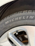 米其林（MICHELIN）汽車(chē)輪胎 225/50R17 98W 耐越 ENERGY MILE 適配奔馳/凌度/A4L 曬單實(shí)拍圖