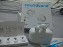 聲闊（SoundCore）【國家補貼】AeroClip耳夾式藍牙耳機無(wú)線(xiàn)開(kāi)放式運動(dòng)跑步耳機骨傳導耳機不入耳適用蘋(píng)果華為小米白 曬單實(shí)拍圖