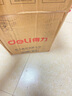 得力（deli）【24卷高性?xún)r(jià)比箱裝】透明膠帶高品質(zhì)高粘封箱打包膠帶 48mm*100y*48μm 附帶封箱器JD419 曬單實(shí)拍圖