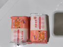 奇強洗內衣褲肥皂100g*6塊天然椰油不傷手女生嬰幼兒用無(wú)熒光劑香皂 曬單實(shí)拍圖