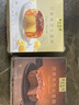美心生活（MX Life）巴斯克芝士蛋糕120g盒裝 冷凍烘焙西式生日甜品下午茶點(diǎn)心 曬單實(shí)拍圖