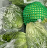 綠食者 新鮮蔬菜沙拉組合4斤 西餐色拉沙拉生菜輕食健身食材配菜 4斤【無(wú)沙拉醬】 曬單實(shí)拍圖