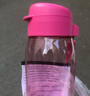 特百惠（Tupperware）樂(lè )趣550ml男女學(xué)生大容量運動(dòng)可愛(ài)便攜夏季塑料水壺水杯子 活力粉550ml1個(gè) 曬單實(shí)拍圖
