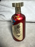 西鳳酒【酒廠(chǎng)直營(yíng) 正品保障】花醉金標 鳳香型白酒 中秋禮品送禮 52度 500mL 6盒 整箱裝 曬單實(shí)拍圖