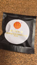 同仁堂人參黃精瑪咖杜仲雄花茶八寶茶五寶茶熬夜滋補(bǔ)養(yǎng)生茶160g/盒 曬單實(shí)拍圖