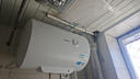 美的（Midea）【8年質(zhì)?！?0升電熱水器2000W家用出租屋節能省電雙重殺菌防電墻國家補貼15%門(mén)店同款F40-20F1(H) 曬單實(shí)拍圖